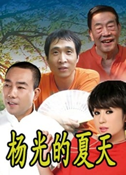 韩国健身美女（jena）1月付费资源 58P 13V 2.03G【8010】